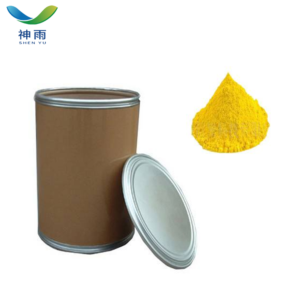 Sodium Cobaltinitrite Low Price