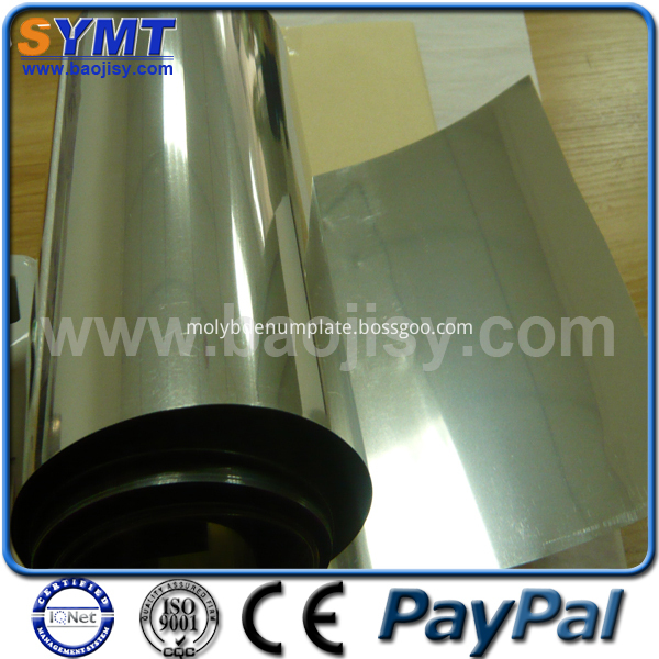 High Purity Tantalum Foil