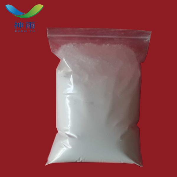 Cellulose microcrystalline with cas 9004-34-6