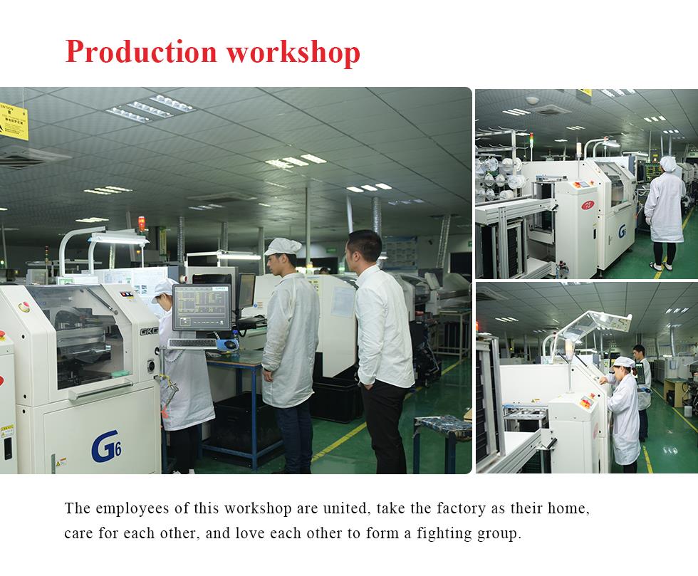Chengdu Jingruite Factory And Production Line