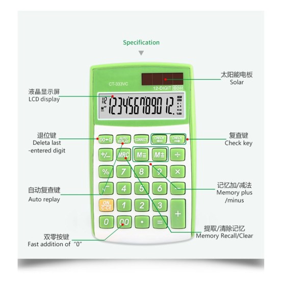 112 steps handheld calculators with Rubber