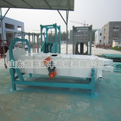 Self-balance Vibrating Screen  machine