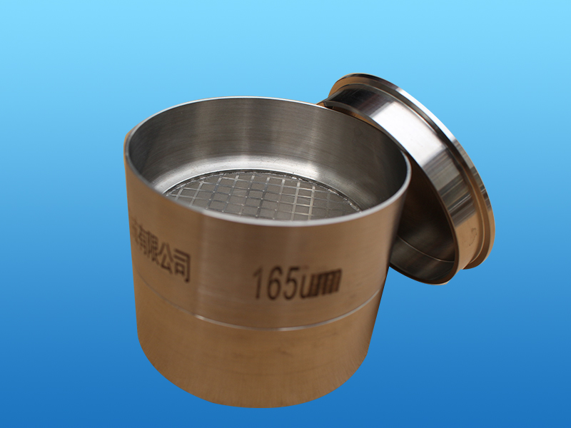 Electroforming Test Sieve