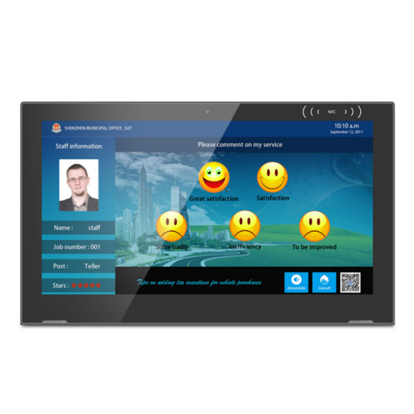 13.3 inch android tablet