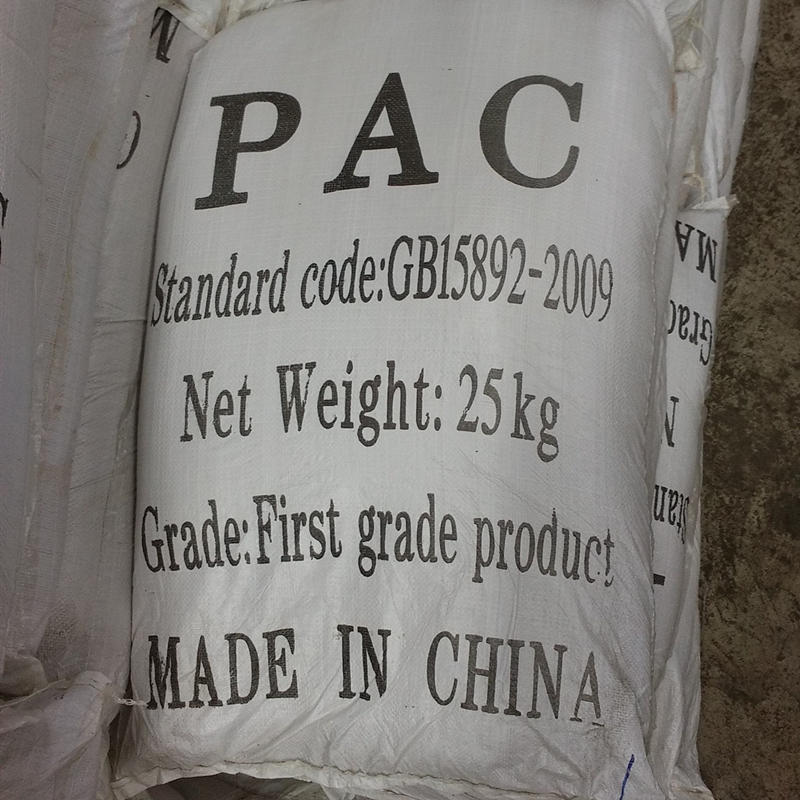 PAC package