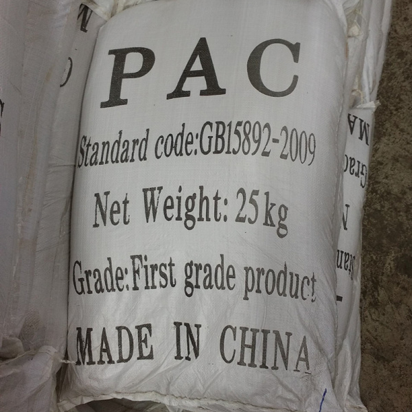 Poly aluminum chloride chemicals PAC 1327-41-9