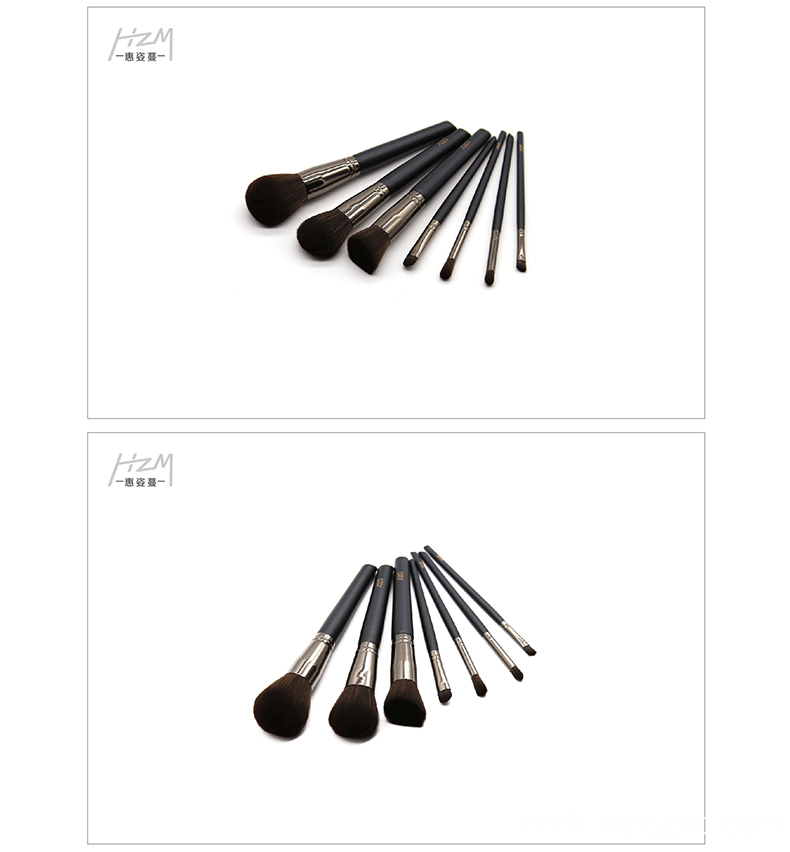 7Pcs Black Cosmetic Makeup Brush Set Imitation Wool Hair 6