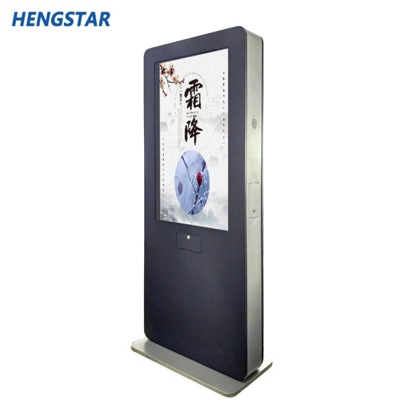 Outdoor IP65 2000nits LED Backlight Advertising Machine