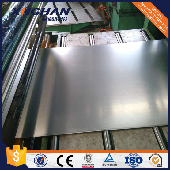 Hot Dipped Galvanized sheet price (steel plain sheet)