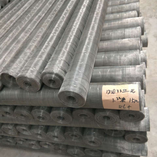 steel wire stainless steel material vibrating screen mesh