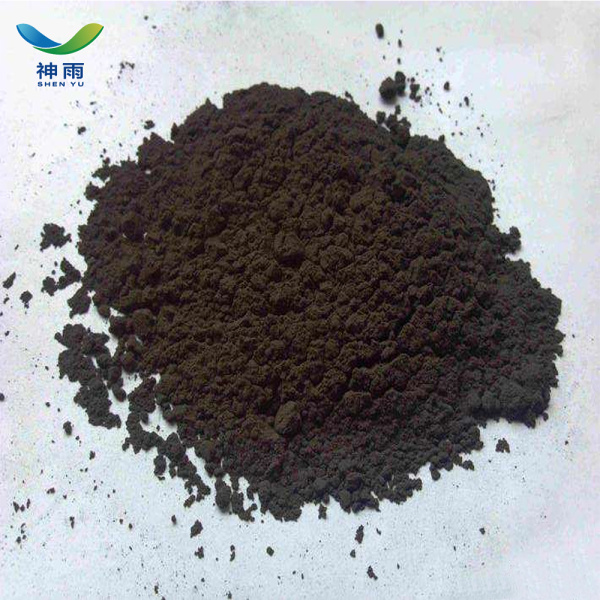 Factory Supplied Nickel Powder Price For Sale