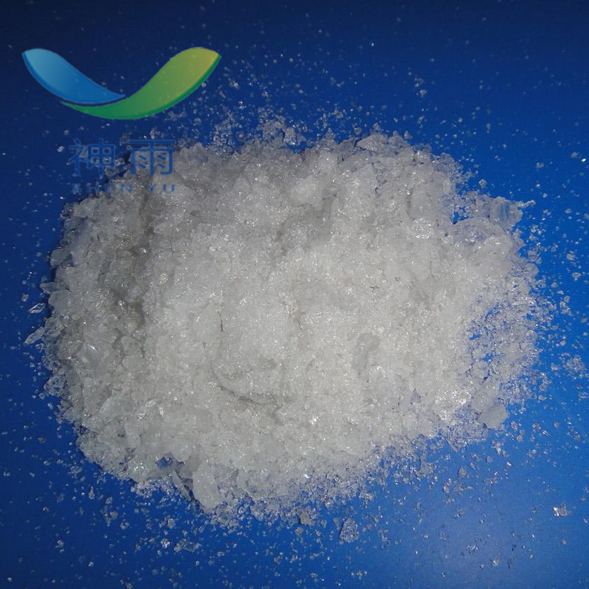 High Purity Silver Sulfate With Cas No 10294 26 5