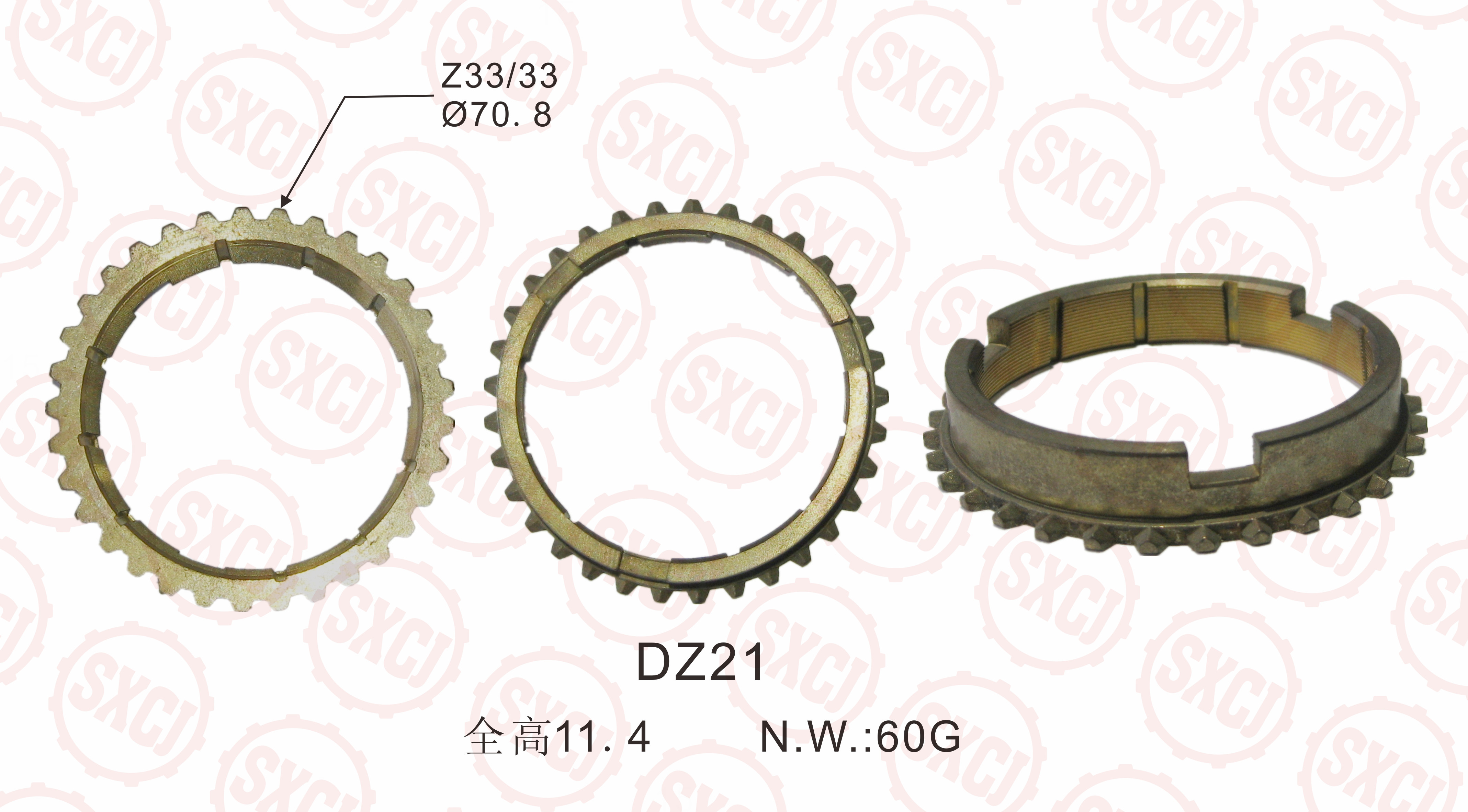 Auto Transmission Gear Ring