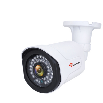 5MP IR Outdoor Waterproof Security Camera