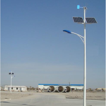 Factory direct wind solar powered street light