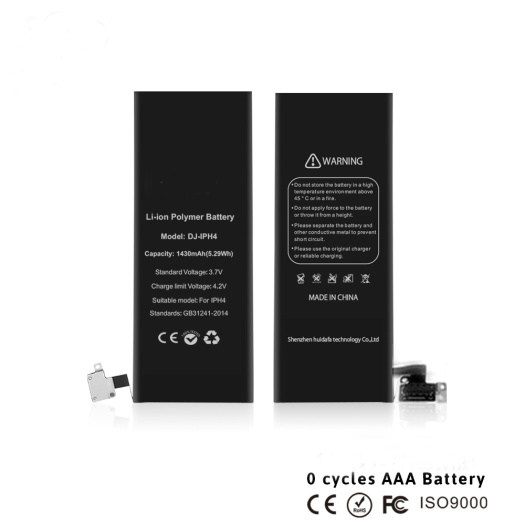 iphone battery for apple iphone 4 4g battery