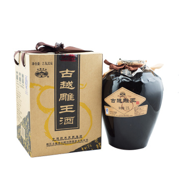 Gu Yue Diao Wang Yellow Rice wine