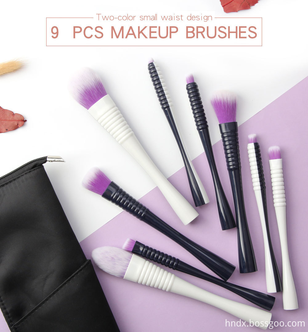 9 PCS Makeup Brushes Set 1