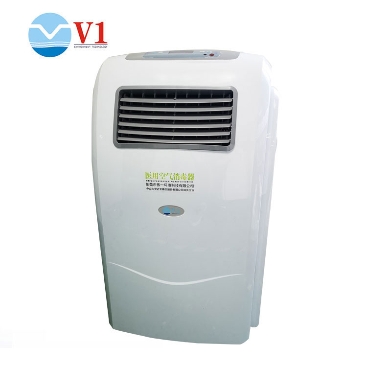 Mobile Type Air Sterilizer Purifier Cleaner