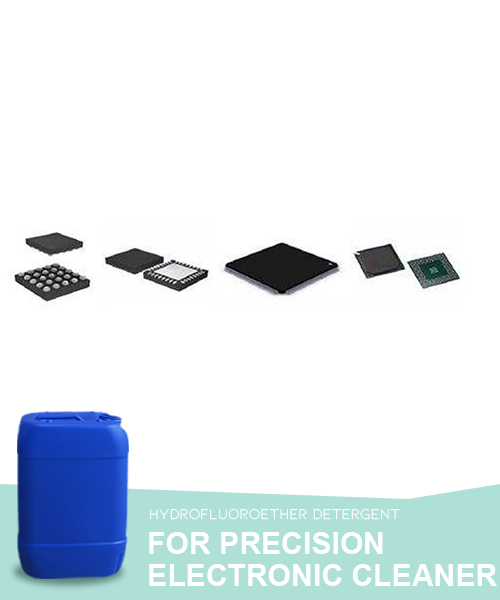cleaning agency for precision electronic  (1)
