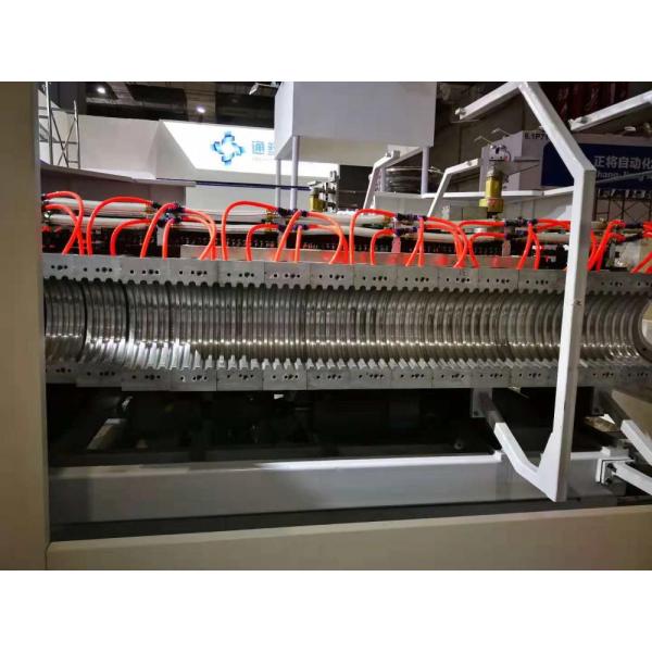 Double Wall Corrugated Pipe Extrusion Line