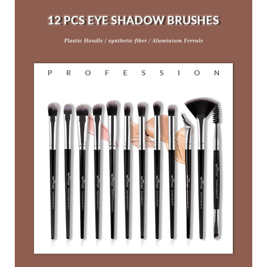 12Pcs Eye makeup brush set professional vendor
