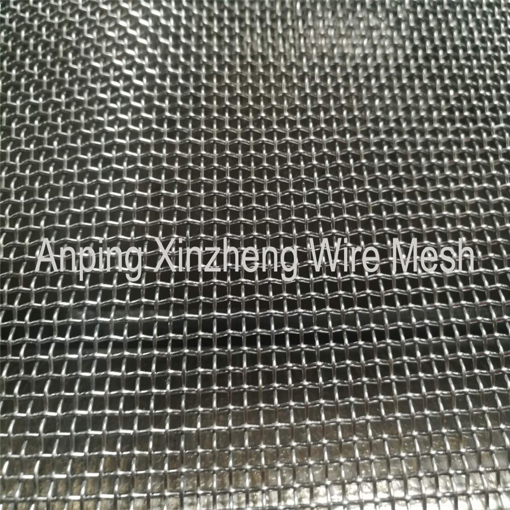 Crimped Wire Mesh