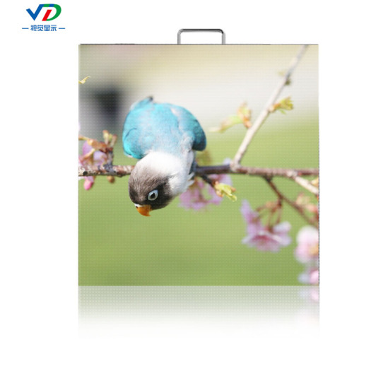 PH3.91 Indoor Movable LED Display 500x500 mm