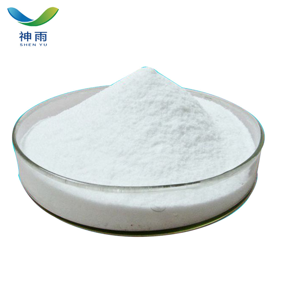 Carboxymethyl cellulose price with cas 9004-32-4