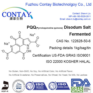 PQQ Disodium Salt Fermentation CAS 122628-50-6