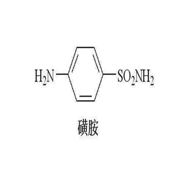 Sulfanilamide with CAS 63-74-1