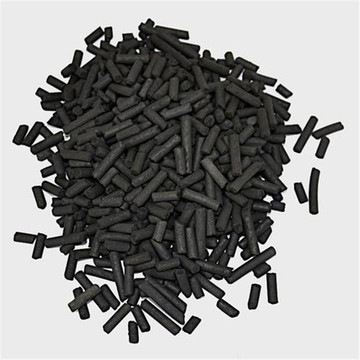 Activated Carbon For Water Treatment