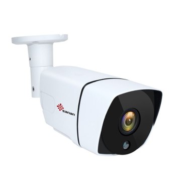 2MP Wired IP bullet camera