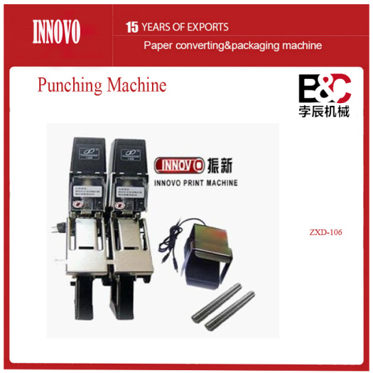 Auto-Electric Double Saddle Stitching Machine