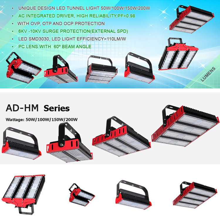 50w/100W/150W/200w high mast light