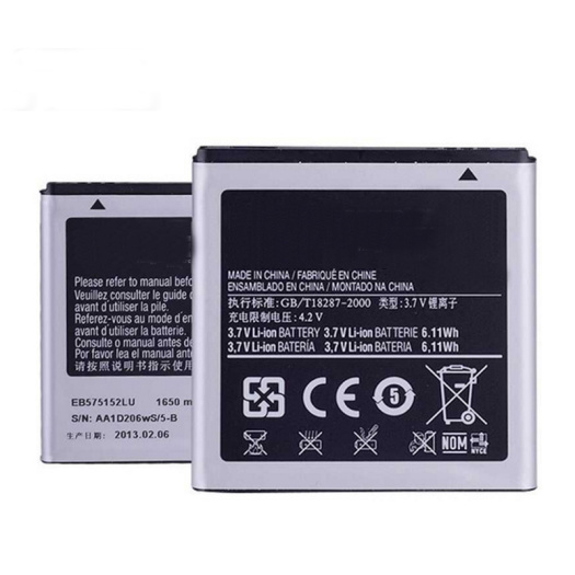 Mobile Phone Battery i9000 for Samsung GALAXY