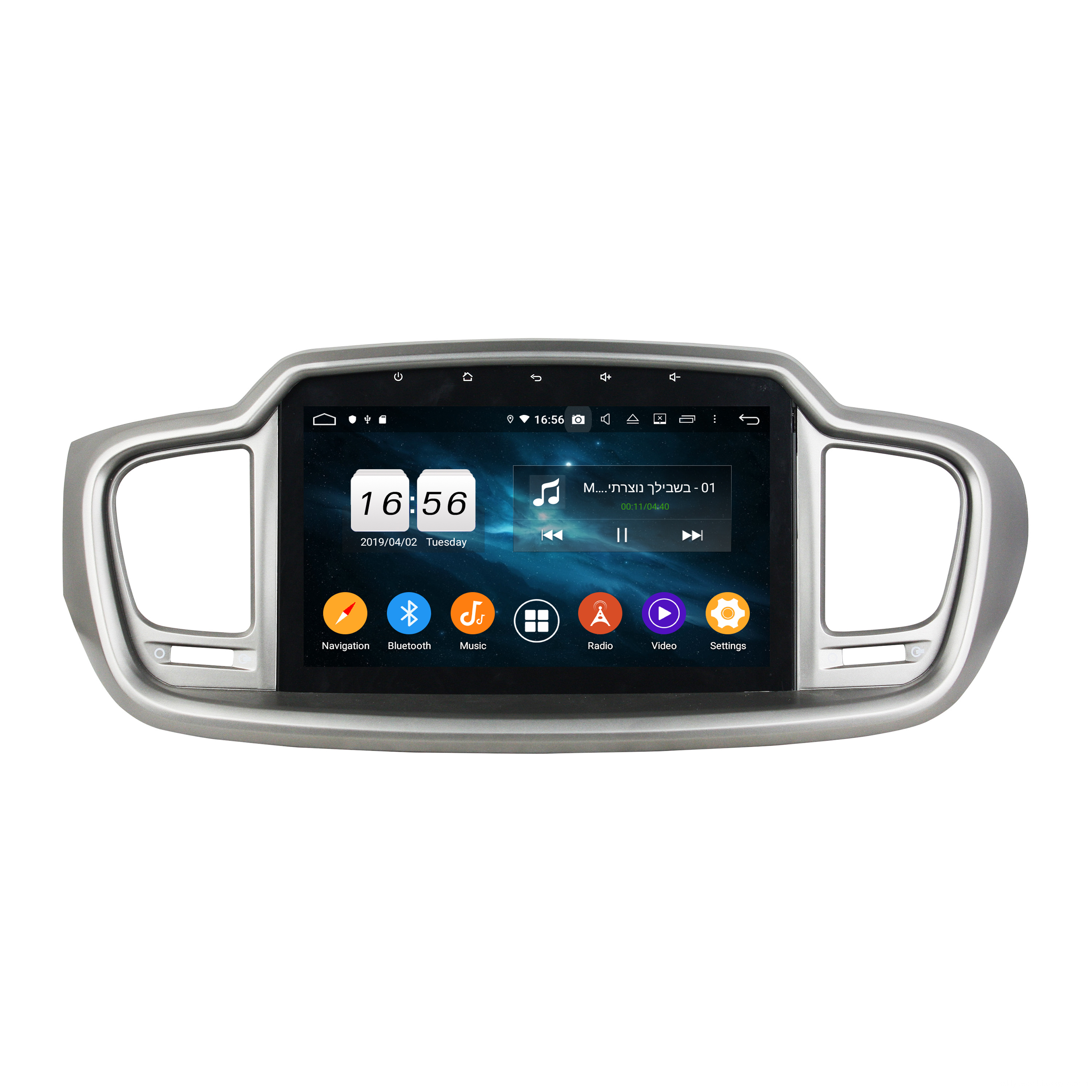 car navigation for Kia Sorento 2015-2016