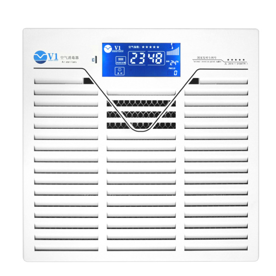 Air conditioner ion air cleaner room air purifier