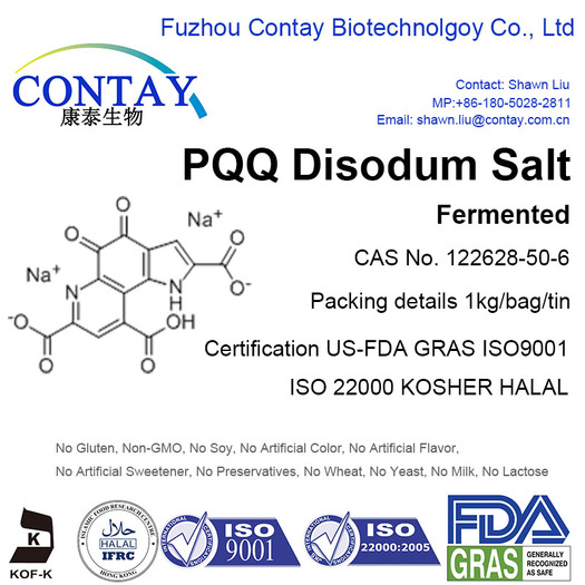 Contay Stable Quality PQQ Disodium Salt CAS 122628-50-6