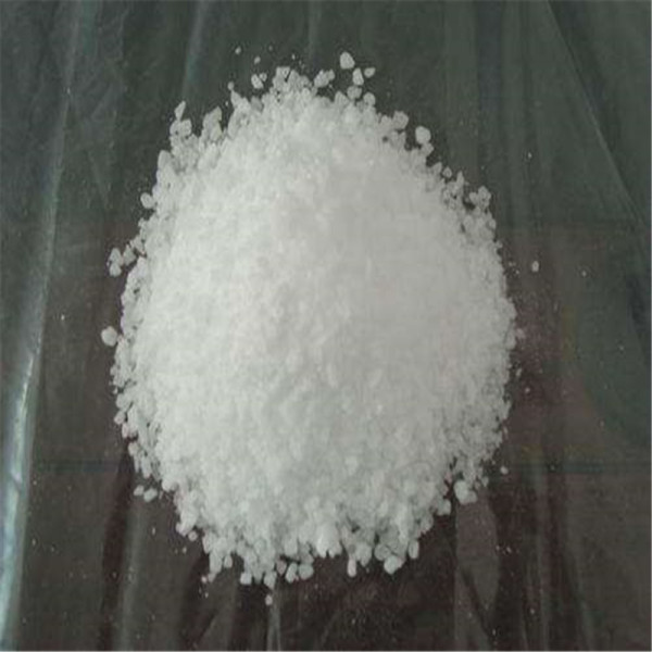 Ammonium Carbonate with CAS 506-87-6