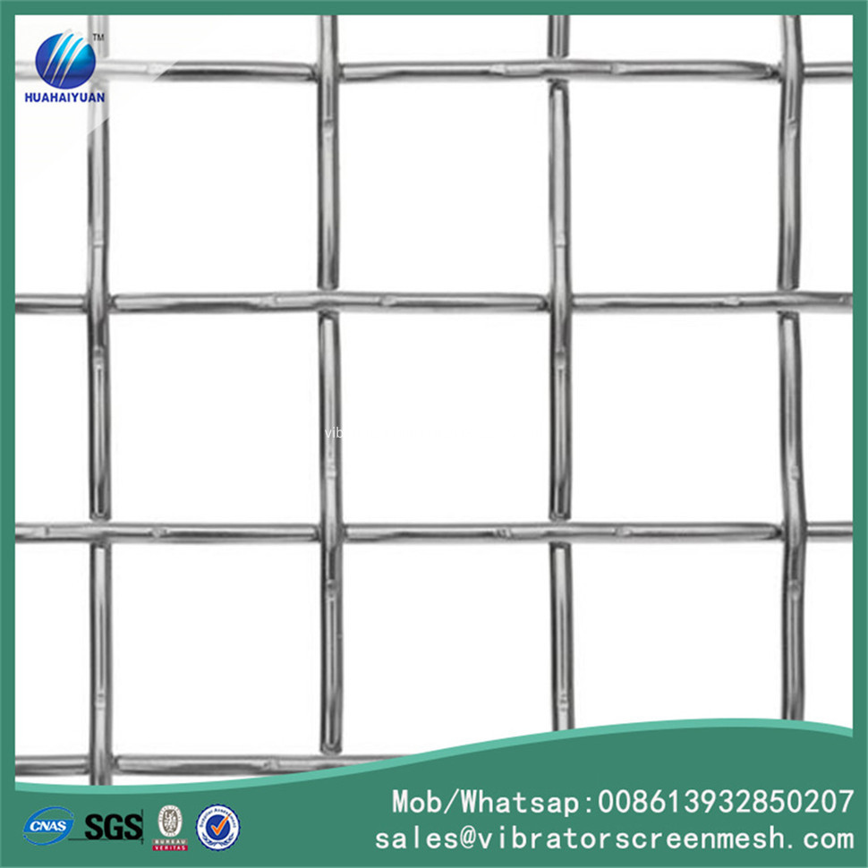 Lock Crimped Screen Mesh