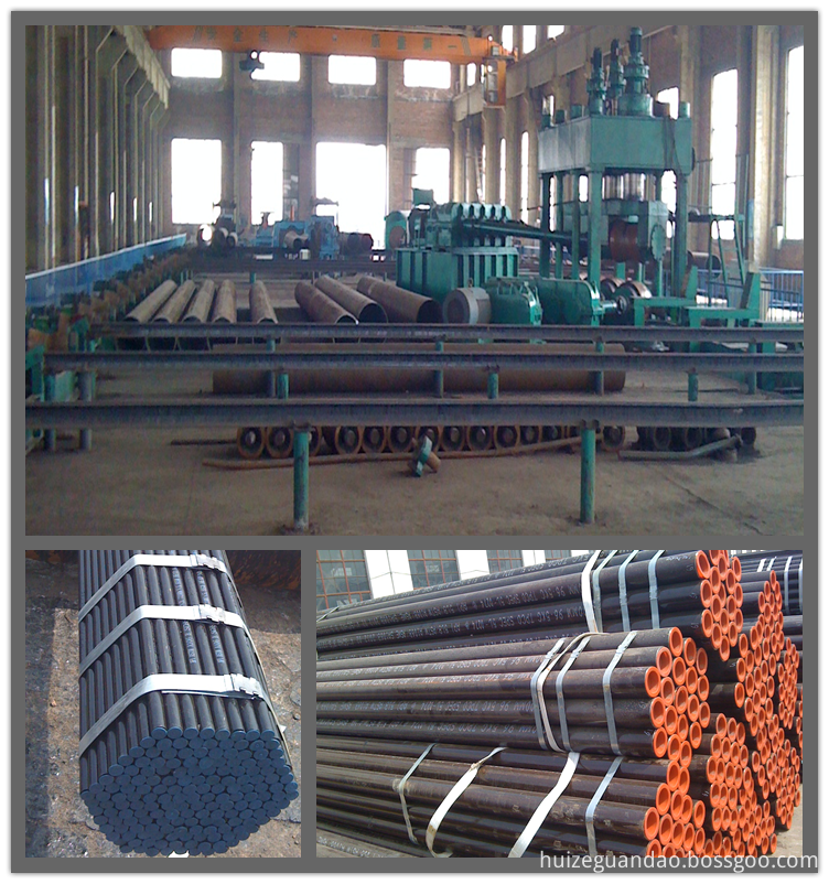 Seamless steel pipe 