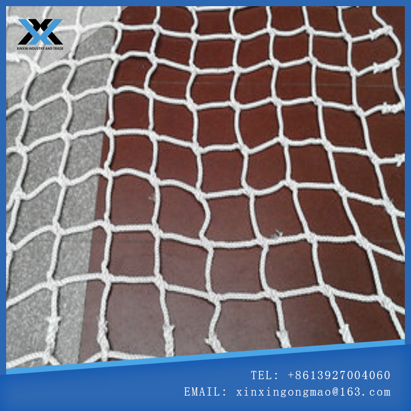 White Nylon Net