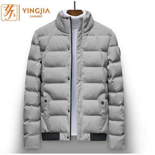 Winter Men's Warm Cotton Slim Thick Zipper Coat