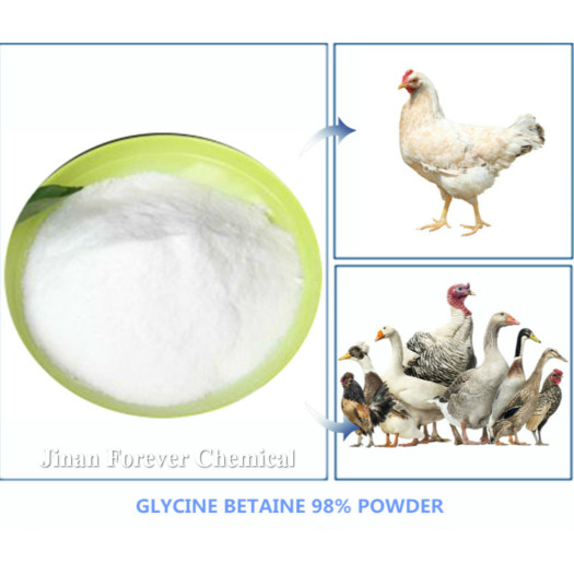 Competitive Price Feed Grade HCL Glycine Betaine