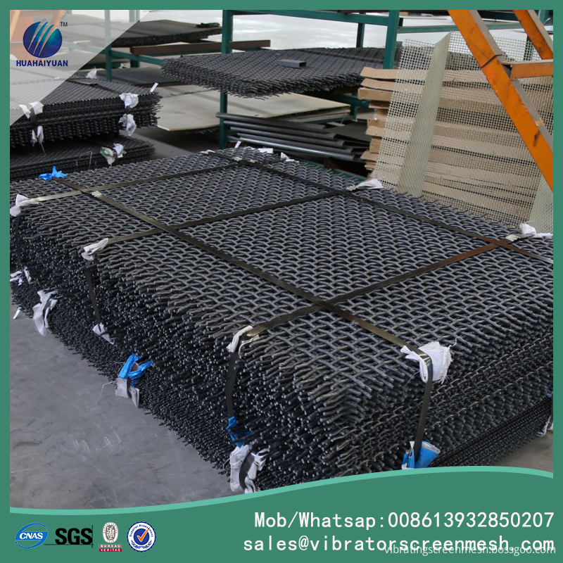 Mine Sieving Screen Mesh