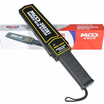 Handheld Metal Detector MCD-3003B1