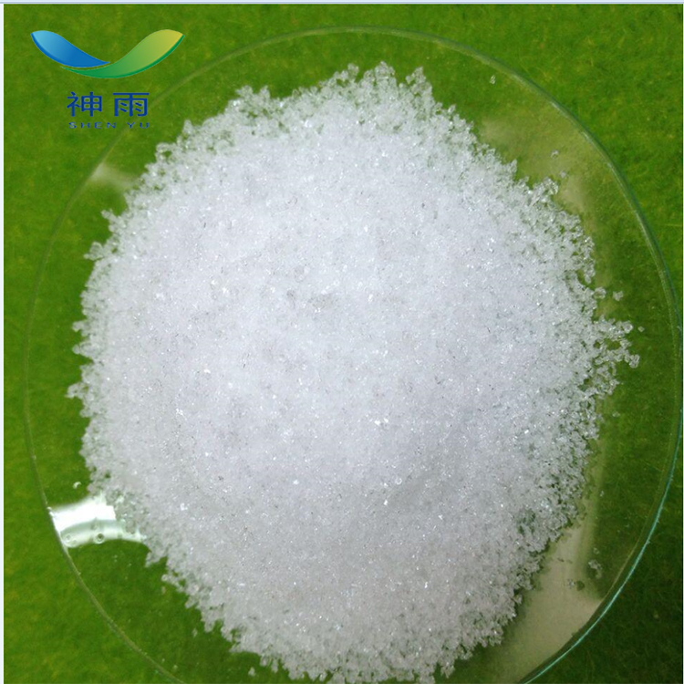 Potassium Phosphate Dibasic cas 7758-11-4