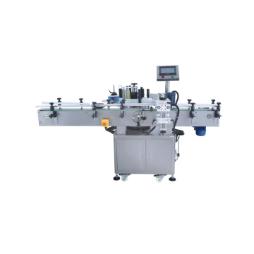 ZXTB-260 Vertical Type Round Bottle Positioning Labeling