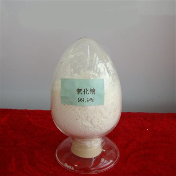 Dysprosium Oxide With Cas 1308-87-8